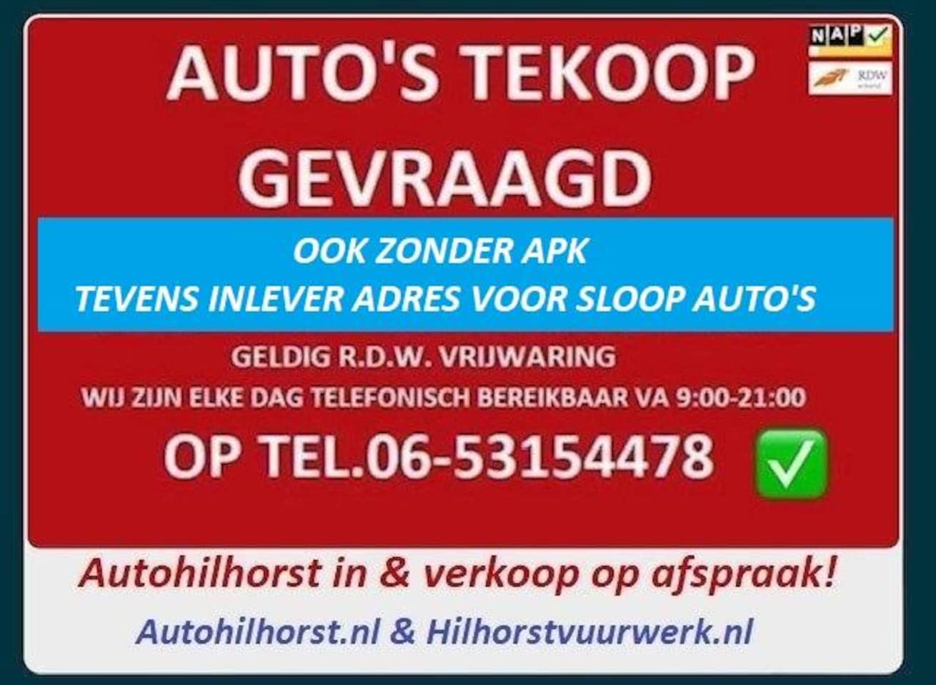 Opel Corsa - 1.0-12V Essentia 1.0-12V Essentia - AutoWereld.nl