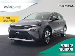 Skoda Elroq - Selection 125 kW / 170 pk