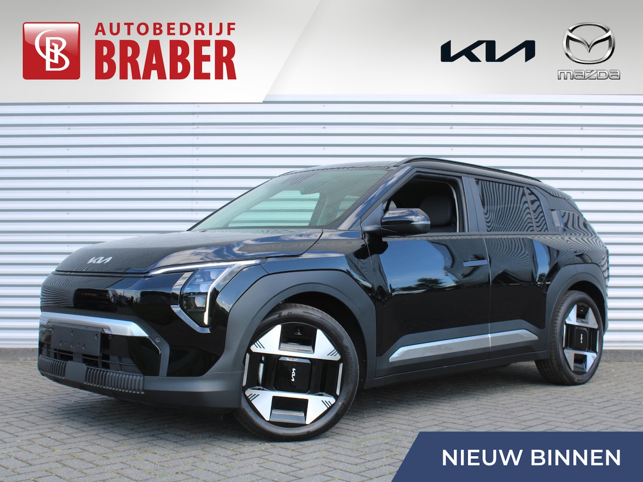 Kia EV3 - Plus Advanced 58.3 kWh | Nieuw | Direct leverbaar | Actieradius tot 414 km (WLTP) | - AutoWereld.nl