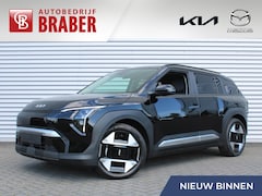 Kia EV3 - Plus Advanced 58.3 kWh | Nieuw | Direct leverbaar | Actieradius tot 414 km (WLTP) |