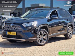 Toyota RAV4 - 2.5 Hybrid Style