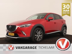 Mazda CX-3 - 2.0 SkyActiv-G 120 SkyLease GT / GT-M | Trekhaak | CarPlay | Camera | Navigatie | LED | Cr