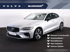 Volvo S60 - B4 197pk R-Design - Adaptive Cruise Control - Pilot Assist - BLIS - DAB - Parkeersens. V&A