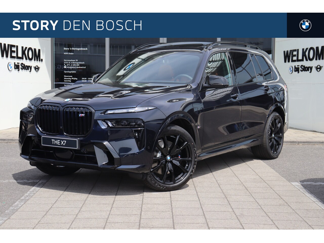 BMW X7 - M60i xDrive High Executive Automaat / Panoramadak Sky Lounge / Trekhaak / Bowers & Wilkins - AutoWereld.nl