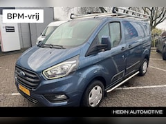 Ford Transit Custom - 280 2.0 TDCI L1H1 Trend Imperiaal en sidebars