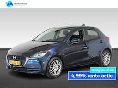 Mazda 2 - 2 1.5 SKYACTIV-G 90PK STYLE SELECTED
