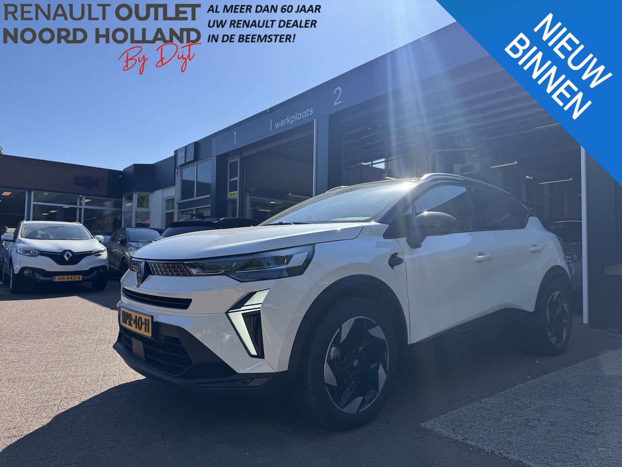 Renault Captur - 1.6 E-Tech full hybrid 145 techno - AutoWereld.nl
