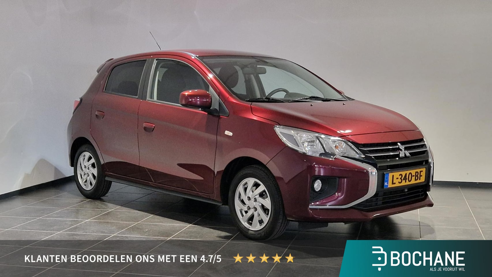 Mitsubishi Space Star - 1.2 Active 1.2 Active - AutoWereld.nl