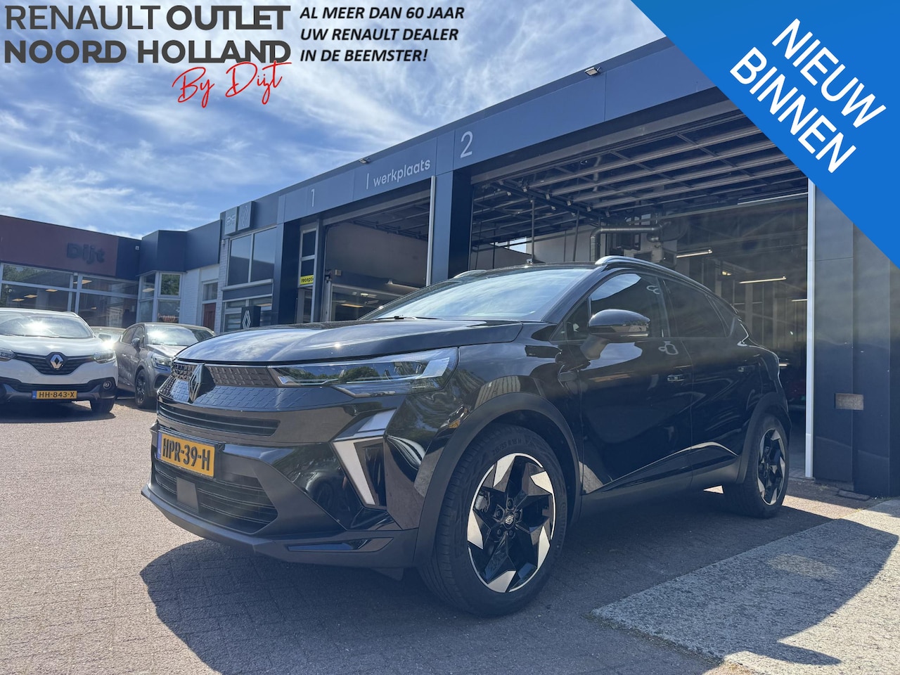 Renault Captur - 1.6 E-Tech full hybrid 145 techno - AutoWereld.nl