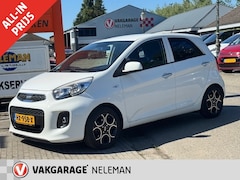 Kia Picanto - DynamicLine AIRCO 5 DEURS BOVAG