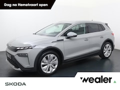Skoda Elroq - 85 Business Edition 286 PK | Trekhaak | Business Upgrade Plus | 20" lichtmetalen velgen |