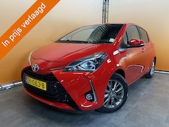 Toyota Yaris - 1.5 Hybrid Dynamic fabrieksgar 7/29 lage km stand