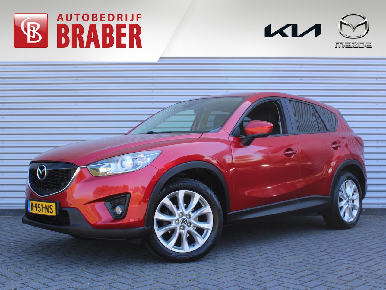 Mazda CX-5 - 2.0 4WD | Leer | Elektr. stoelverstelling | Airco | Cruise | Camera | 19" LM | Trekhaak | - AutoWereld.nl