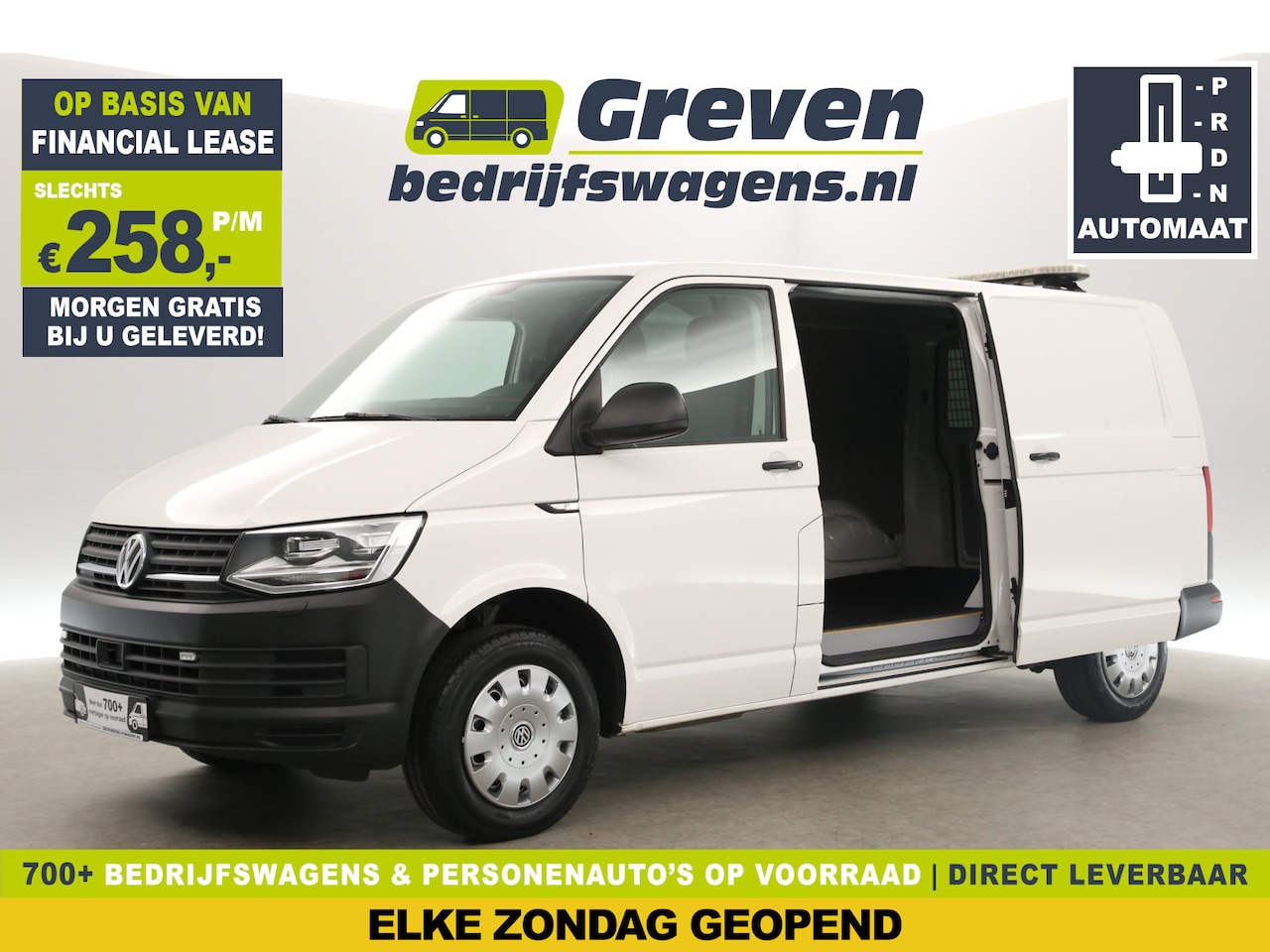 Volkswagen Transporter - 2.0 TDI L2H1 150PK DSG Automaat 2xSchuifdeur Airco Cruise Camera Carplay PDC LED Trekhaak - AutoWereld.nl