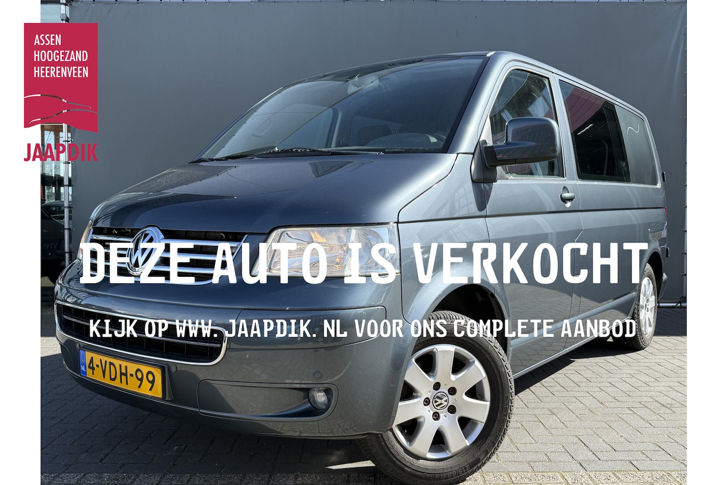 Volkswagen Transporter - BWJ 2009 1.9 TDI 102 PK 300 Trendline DC ROLSTOEL BUS / AIRCO / CRUISE / RADIO / LMV / PDC - AutoWereld.nl
