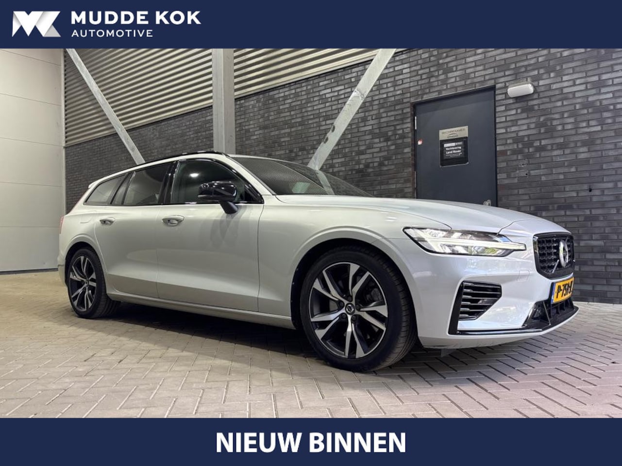 Volvo V60 - T6 Recharge R-Design | Long Range | ACC | Panoramadak | Head-Up | harman/kardon | Trekhaak - AutoWereld.nl