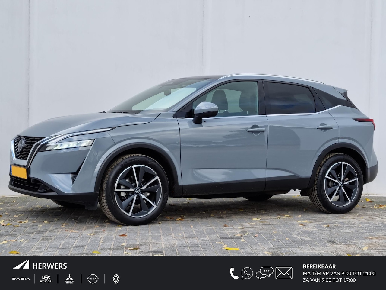 Nissan Qashqai - 1.3 MHEV Xtronic Tekna / Trekhaak (1800KG Trekgewicht) / Panoramadak / Cold Pack / - AutoWereld.nl