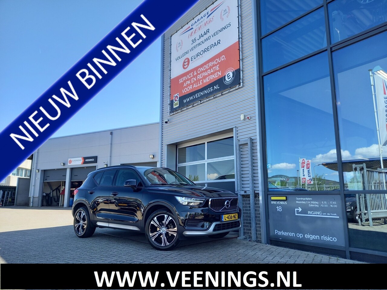 Volvo XC40 - 1.5 T2 Momentum - CAMERA - PDC V/A - NAVI - CLIMA - CRUISE - CARPLAY / ANDROID - STL VERWA - AutoWereld.nl