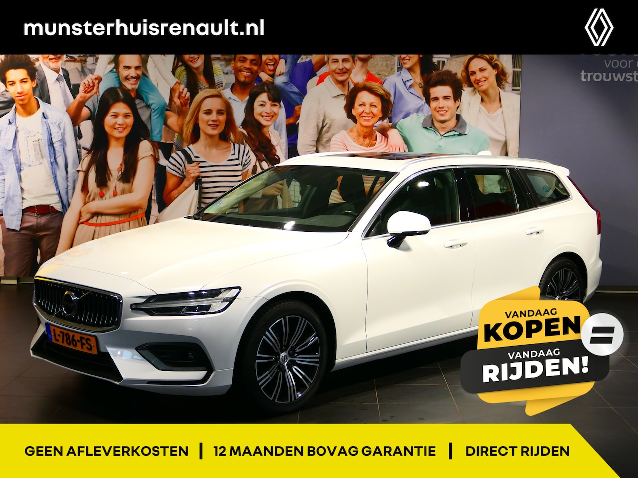 Volvo V60 - 2.0 B3 Inscription *Schuif/kanteldak & wegklapbare trekhaak!* - Leder, Elektrische stoelen - AutoWereld.nl