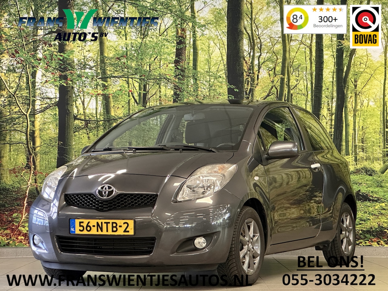 Toyota Yaris - 1.3 VVTi Aspiration | Cruise Control | Airconditioning | Trekhaak | 15" Lichtmetaal | Isof - AutoWereld.nl