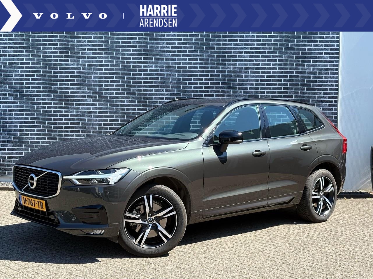 Volvo XC60 - 2.0 B5 R-Design 2.0 B5 R-Design - AutoWereld.nl