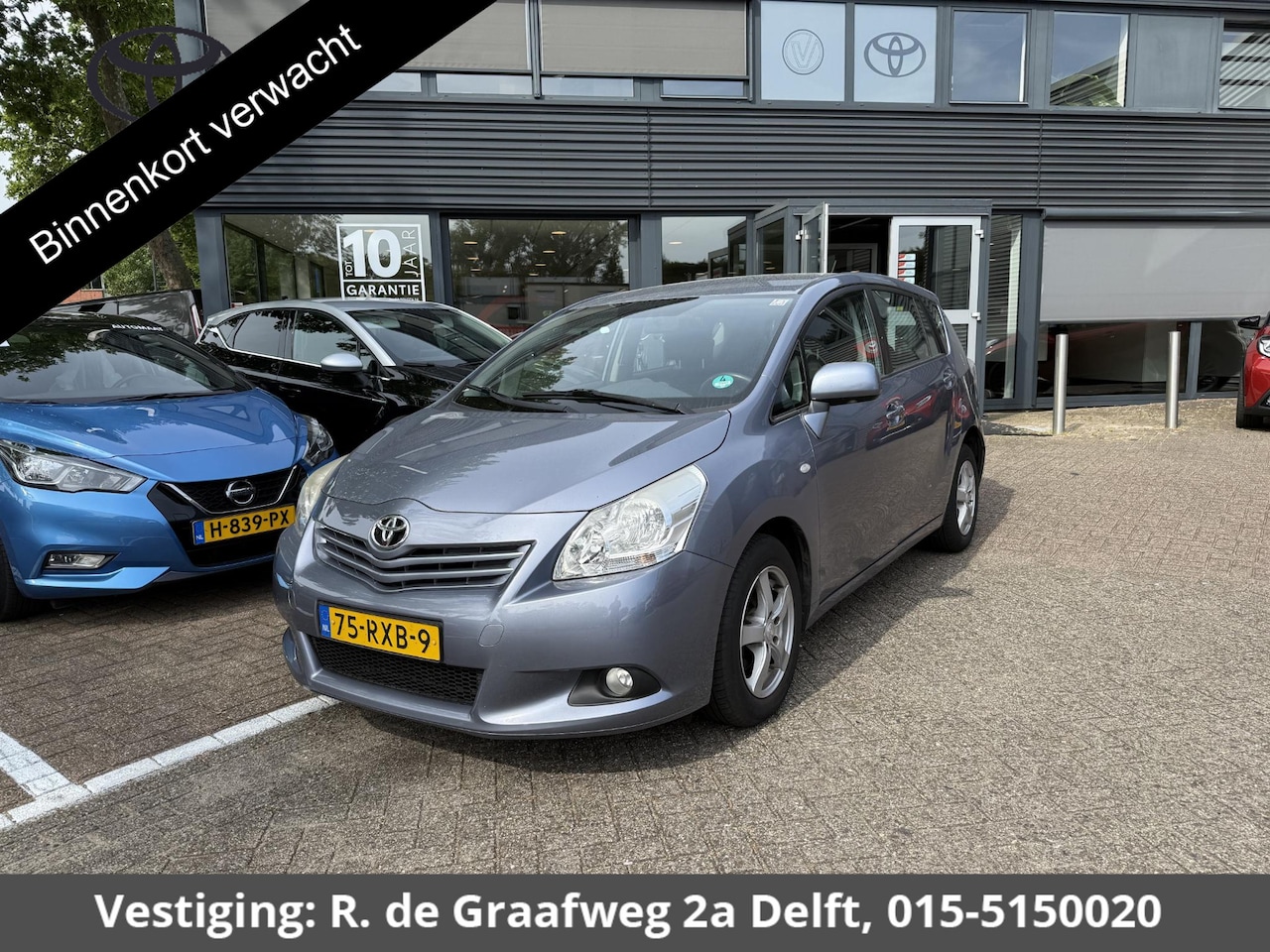 Toyota Verso - 1.6 VVT-i Comfort 7p. | Trekhaak | Airco | Stuurwiel multifunctioneel | - AutoWereld.nl