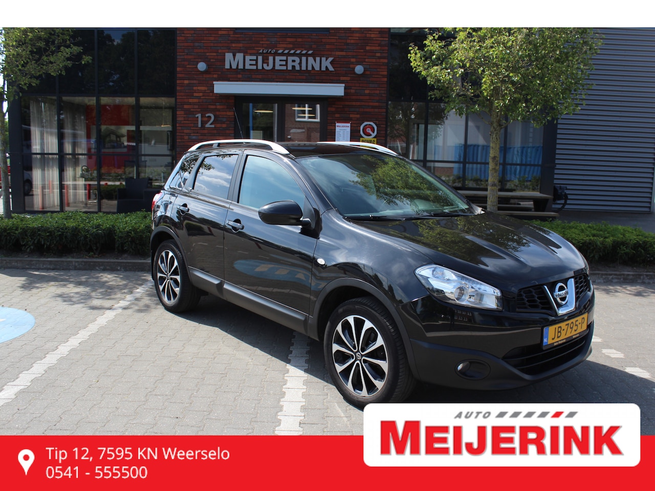 Nissan Qashqai - 2.0 I-Way Trekhaak, Panoramadak. - AutoWereld.nl