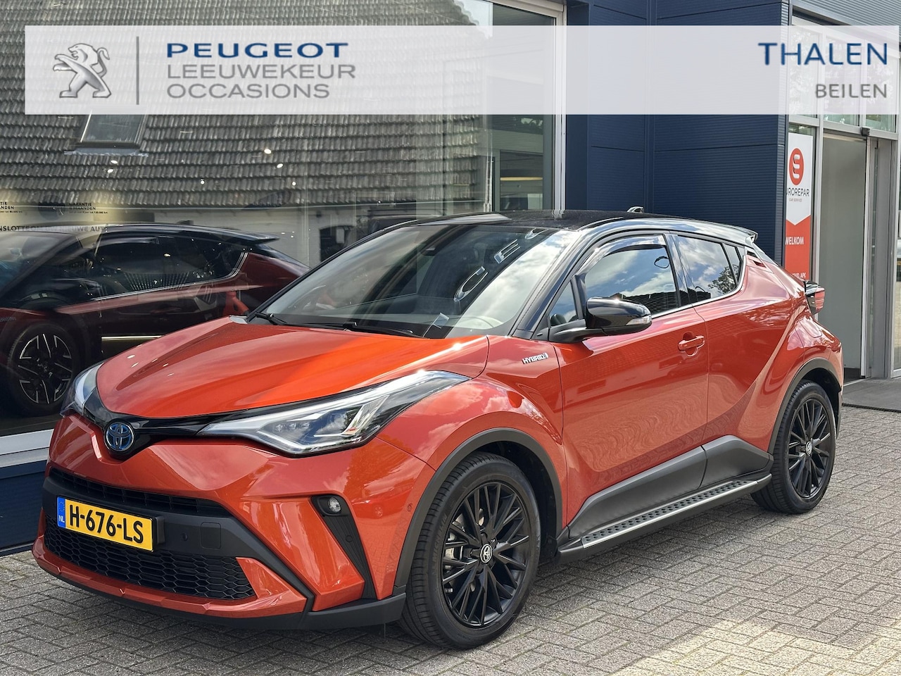 Toyota C-HR - 2.0 Hybrid Launch Edition 184 PK | Volledig Lederen Bekleding | Elektrische Stoelverstelli - AutoWereld.nl