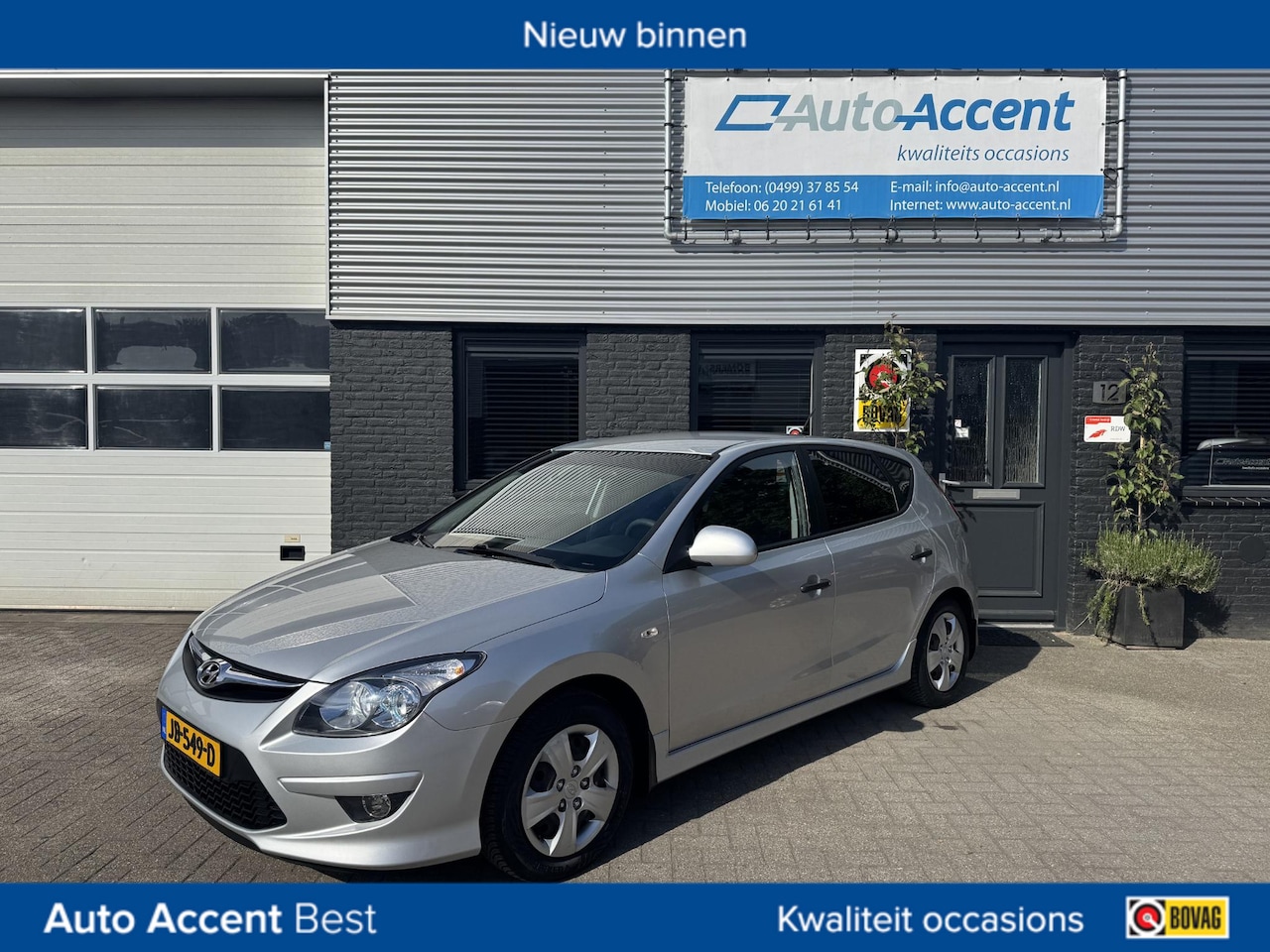 Hyundai i30 - 1.4i i-Drive Cool Airco/Trekhaak-afn./165dkm... - AutoWereld.nl