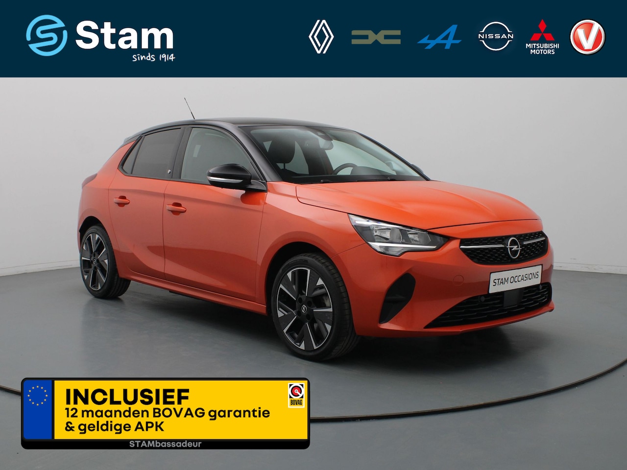Opel Corsa-e - Edition 50 kWh 360° Camera | Cruise | Navi | Parkeersens. achter | Stoel-/stuurverw. - AutoWereld.nl
