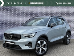 Volvo XC40 - 2.0 B3 Plus Dark | Harman/Kardon | Memory | Zitting verlengers | parkeersensoren vóór en a