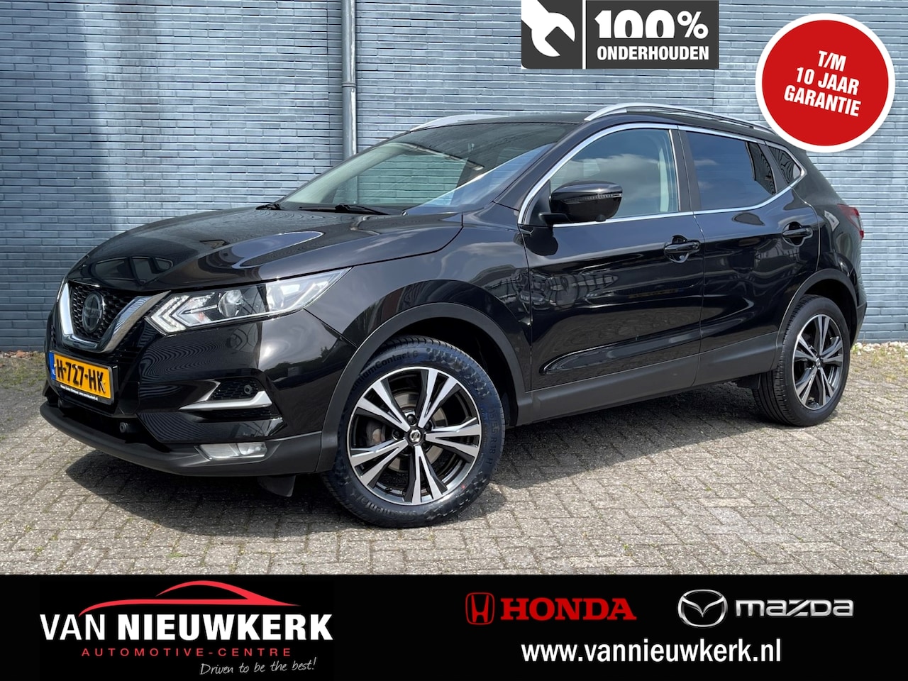 Nissan Qashqai - 1.3 DIG-T 140pk N-Connecta | Panoramadak | Trekhaak 1300kg | Navigatie & Carplay | 360 Par - AutoWereld.nl