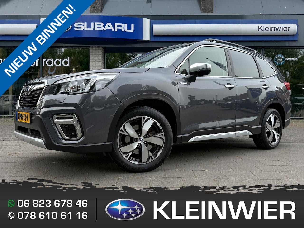 Subaru Forester - 2.0i e-BOXER 150pk CVT First Edition | Leder | Pano | Trekhaak | Dealer onderhouden - AutoWereld.nl
