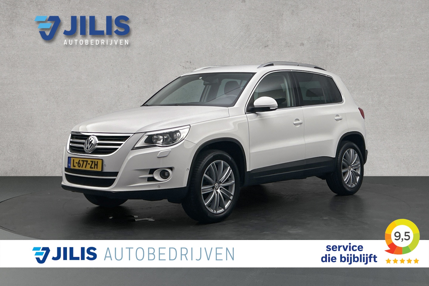 Volkswagen Tiguan - 1.4 TSI Track&Field 4Motion | Bi-Xenonlampen | Verwarmde stoelen | Trekhaak | Parkeersenso - AutoWereld.nl