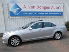 Mercedes-Benz S-klasse - 550 V8 Automaat, Navi, Camera, Leer, Schuifdak