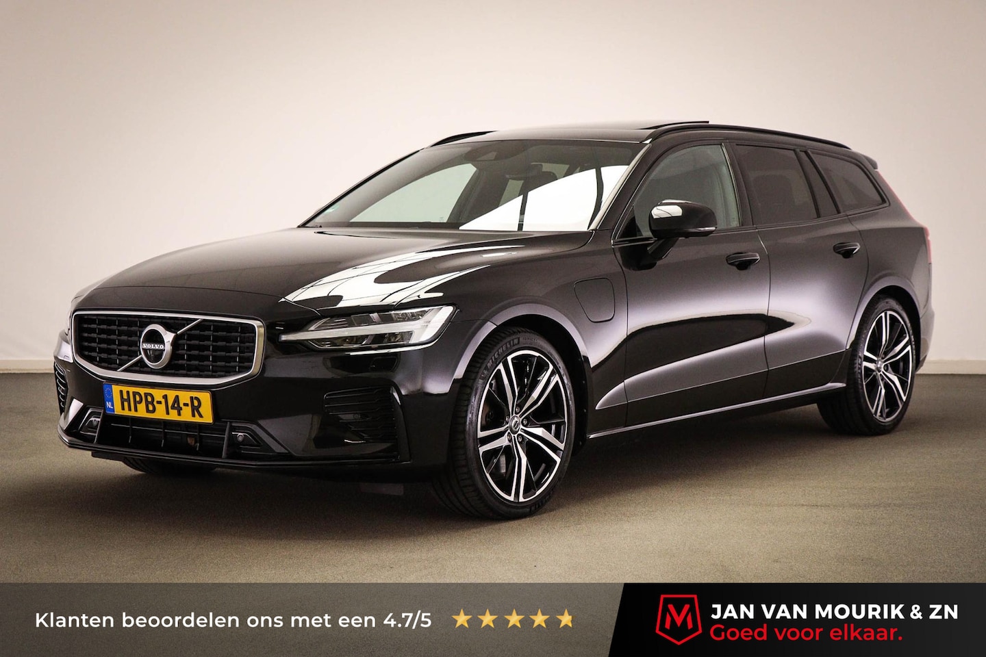 Volvo V60 - 2.0 T6 Recharge AWD R-Design | LOUNGE / LIGHTNING- PACK | PANORAMADAK | 360 CAMERA | TREKH - AutoWereld.nl