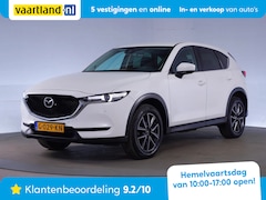 Mazda CX-5 - 2.0 SkyActive-G 165 TS+ [ LED Head-up Navi Camera BOSE ]