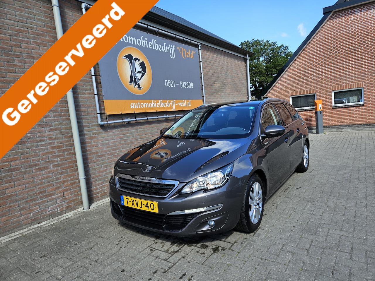 Peugeot 308 SW - 1.6 BlueHDI Blue Lease Executive 1.6 BlueHDI Blue Lease Executive - AutoWereld.nl