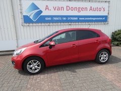 Kia Rio - 1.2 CVVT SUPER PACK, Clima, PDC, Navi, APK 28-3-26