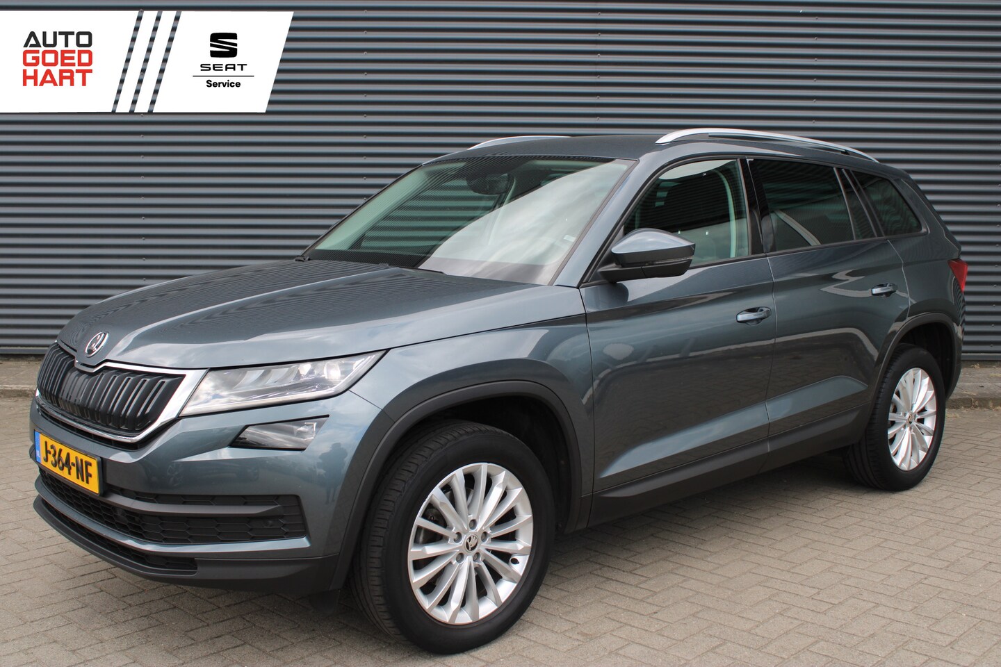 Skoda Kodiaq - 1.5 TSI Business Edition Plus 7-Persoons Full-LED Stoelverw. Camera - AutoWereld.nl