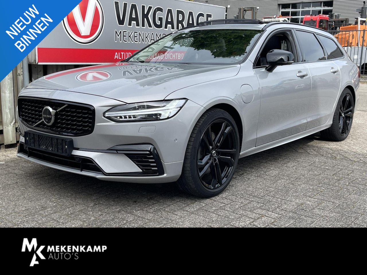 Volvo V90 - 2.0 T8 Plug-in hybrid AWD Ultimate Dark 20"/Luchtvering/Trekhaak/Panoramadak/Stoelverwarmi - AutoWereld.nl