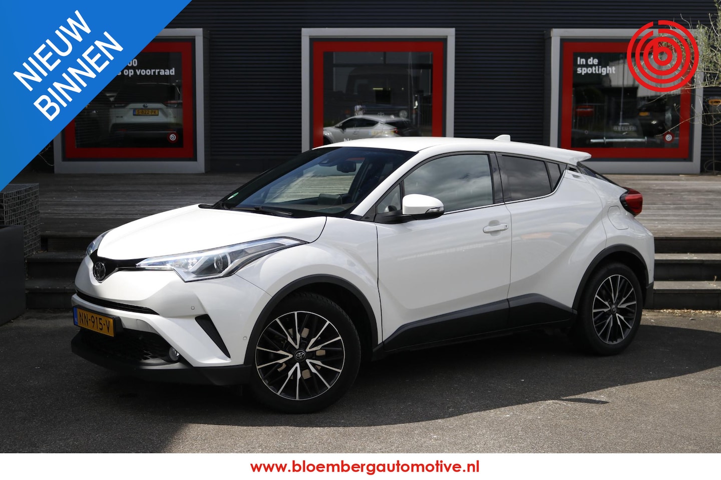 Toyota C-HR - 1.2 Executive 1.2 Executive - AutoWereld.nl