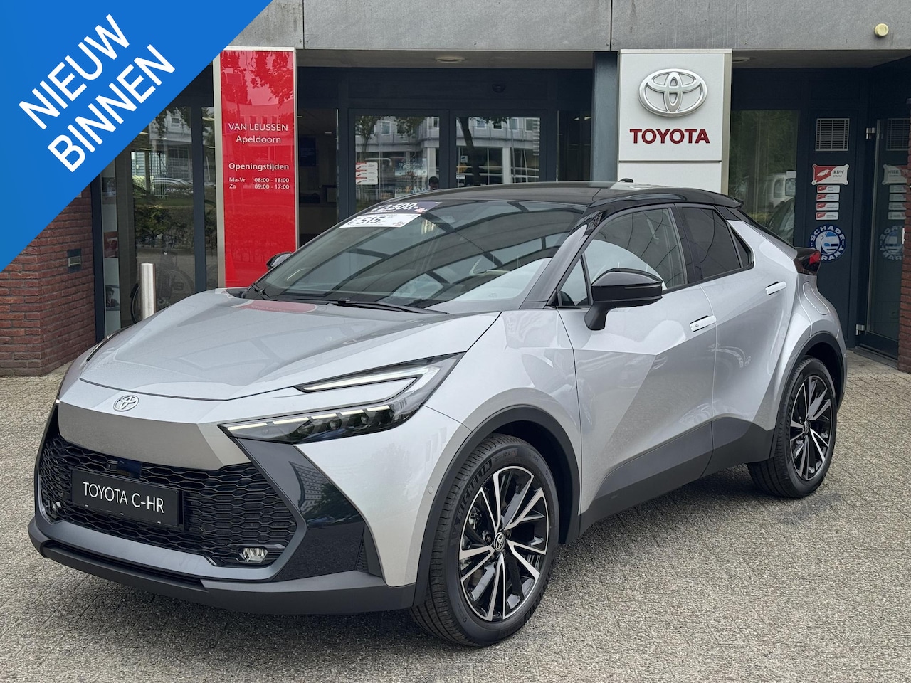 Toyota C-HR - PHEV 220 EXECUTIVE NIEUW DIRECT LEVERBAAR HEAD-UP JBL-AUDIO ELEK-STOEL + GEHEUGEN PANODAK - AutoWereld.nl