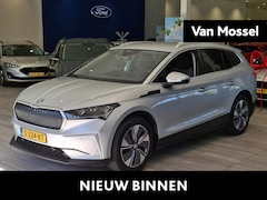 Skoda Enyaq iV - 80