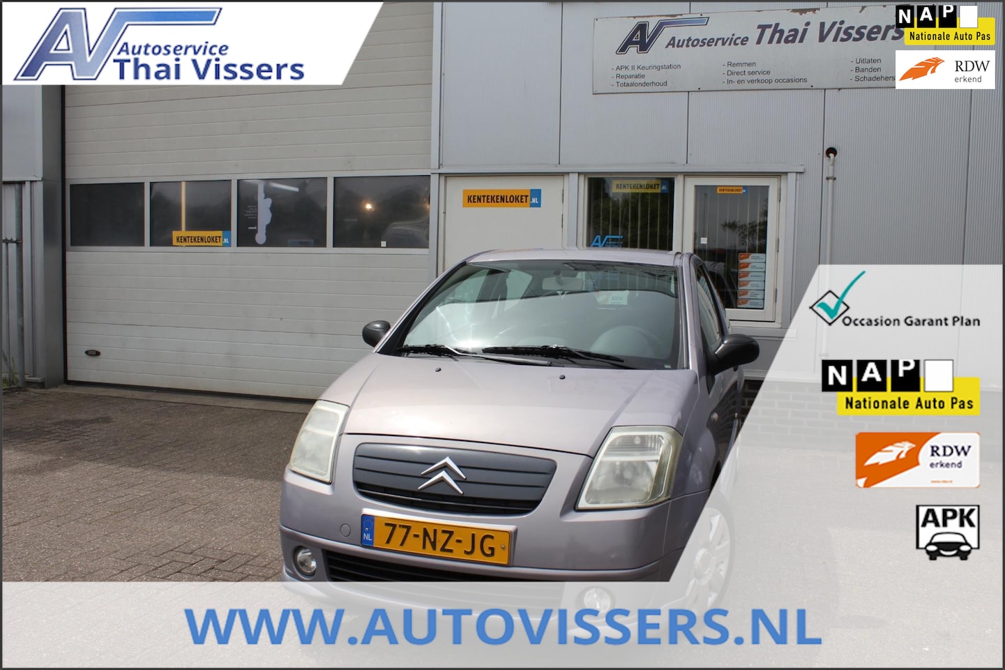 Citroën C2 - 1.4i VTR Sport Elektr pak Apk Inruil Koopje - AutoWereld.nl