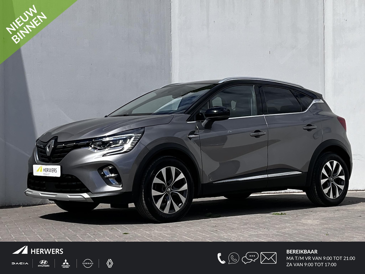 Renault Captur - 1.0 TCe 100 Intens Dealer onderhouden / 1e eigenaar / Navi groot scherm / Achteruit rijcam - AutoWereld.nl