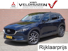 Mazda CX-5 - 2.0 SkyActiv-G 165 TS+ | trekhaak | 19" LM | head-up