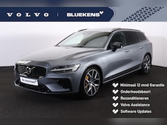 Volvo V60 - T8 AWD Polestar Engineered - Panorama/schuifdak - IntelliSafe Assist & Surround - 360º Cam