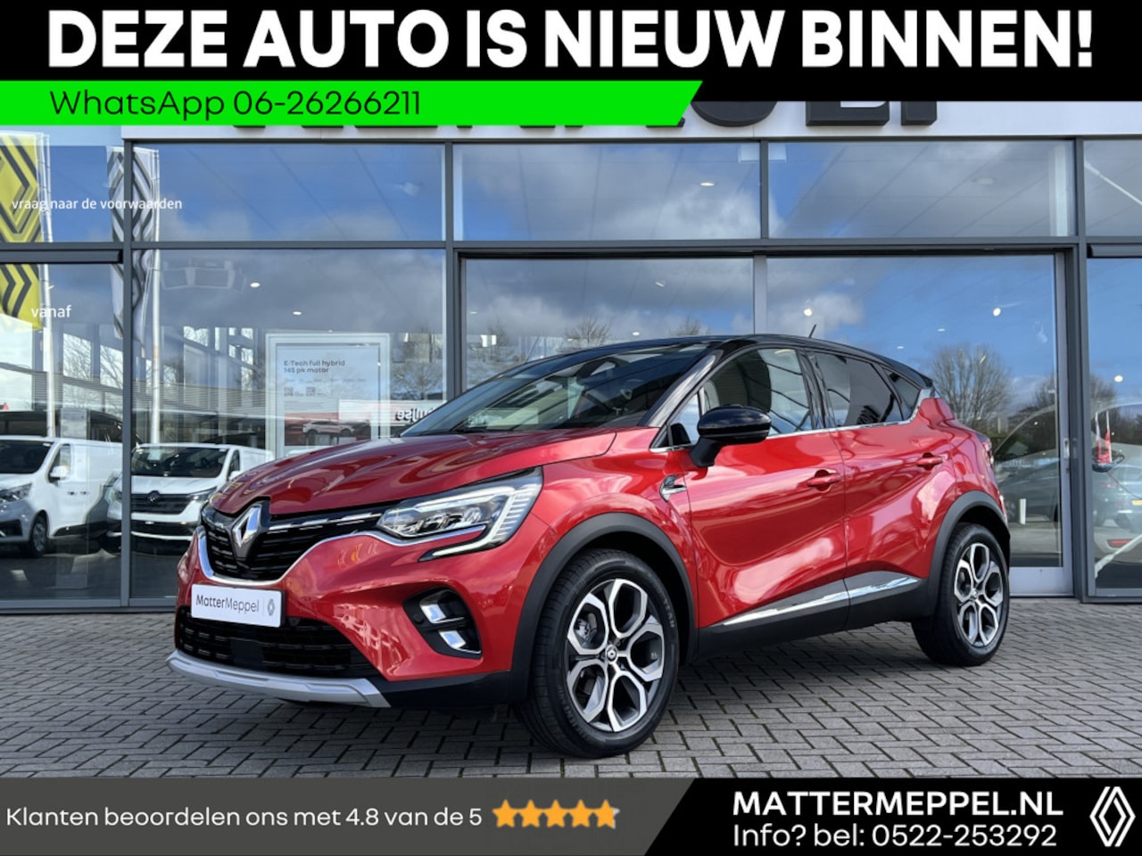 Renault Captur - 1.3 Mild Hybrid 160 Techno Automaat | Groot Scherm | 18 Inch | Adaptieve Cruise | Dodehoek - AutoWereld.nl