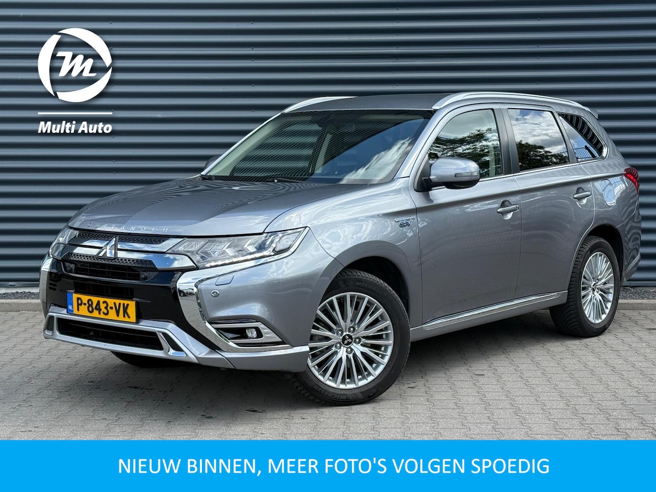 Mitsubishi Outlander - 2.4 Intense Plug in Hybrid 225pk PHEV | Trekhaak Afneembaar | Carplay | Parkeersensoren | - AutoWereld.nl